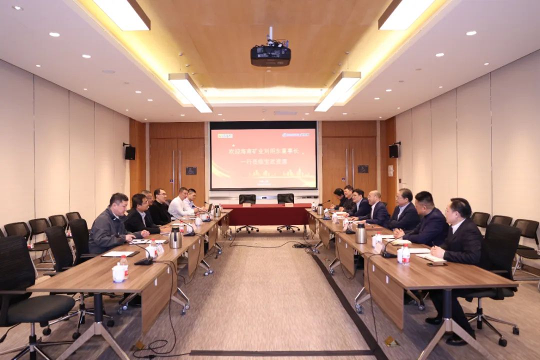 博天堂与宝武资源签订战略合作协议 全年供应130万吨铁矿石2.jpg
