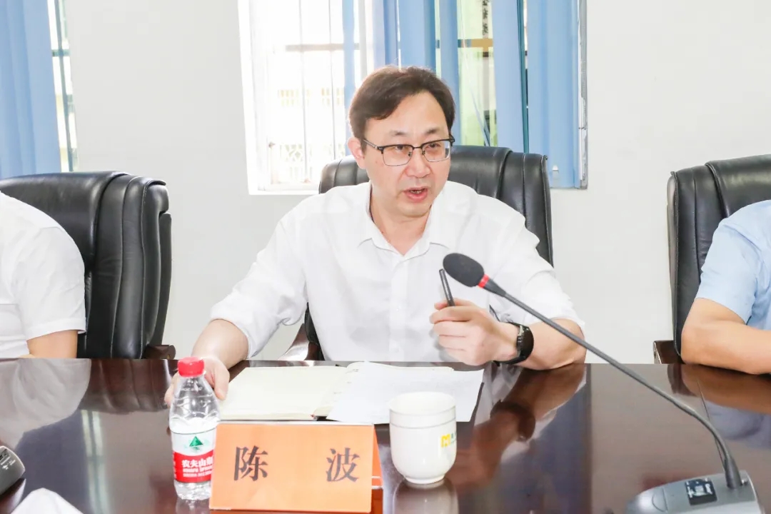 海南省总工会副主席陈波一行到博天堂调研指导4.webp.jpg