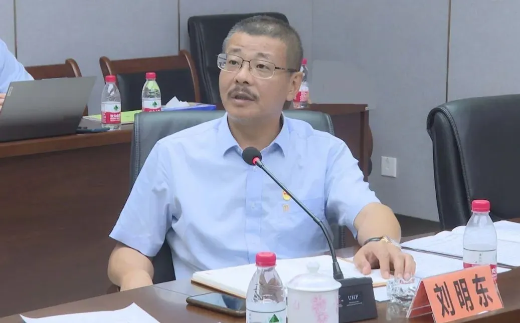 博天堂召开党委（扩大）会议 部署党纪学习教育工作2.jpg