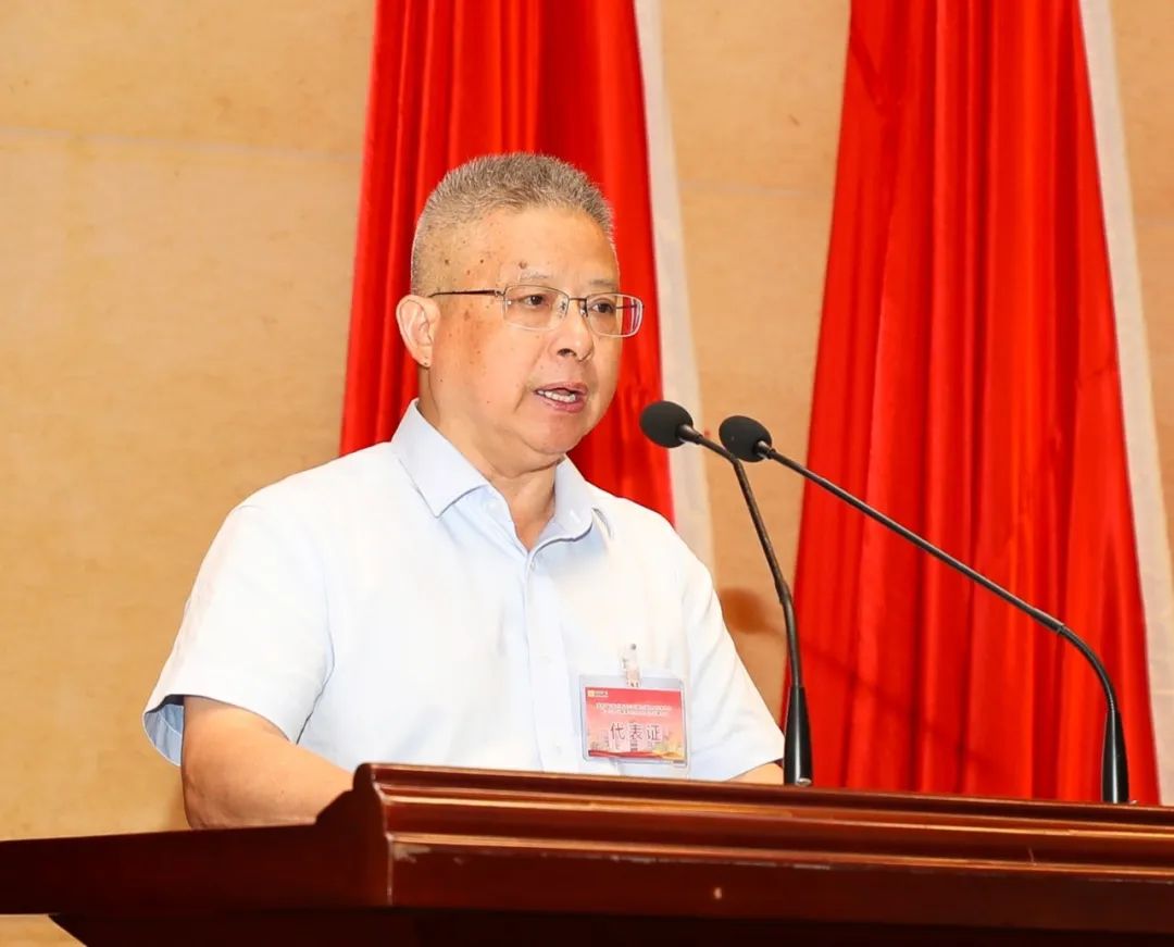 博天堂召开第四届职工代表大会第一次会议3.jpg