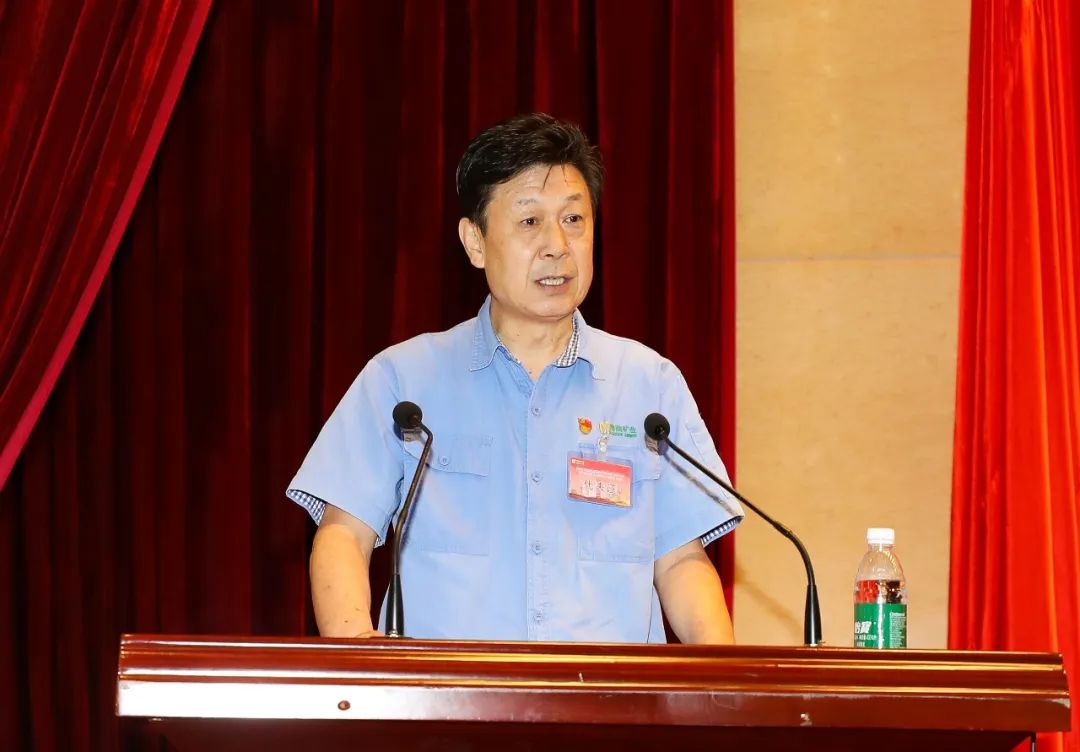 博天堂召开第四届职工代表大会第一次会议4.jpg