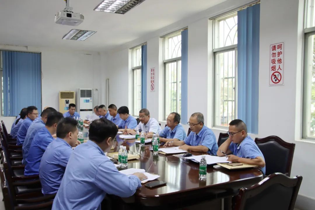 博天堂召开第四届职工代表大会第一次会议6.jpg