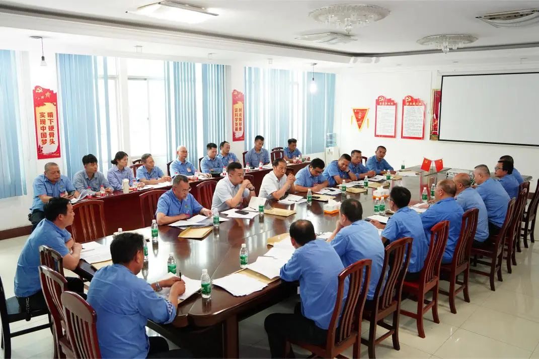 博天堂召开第四届职工代表大会第一次会议64.jpg