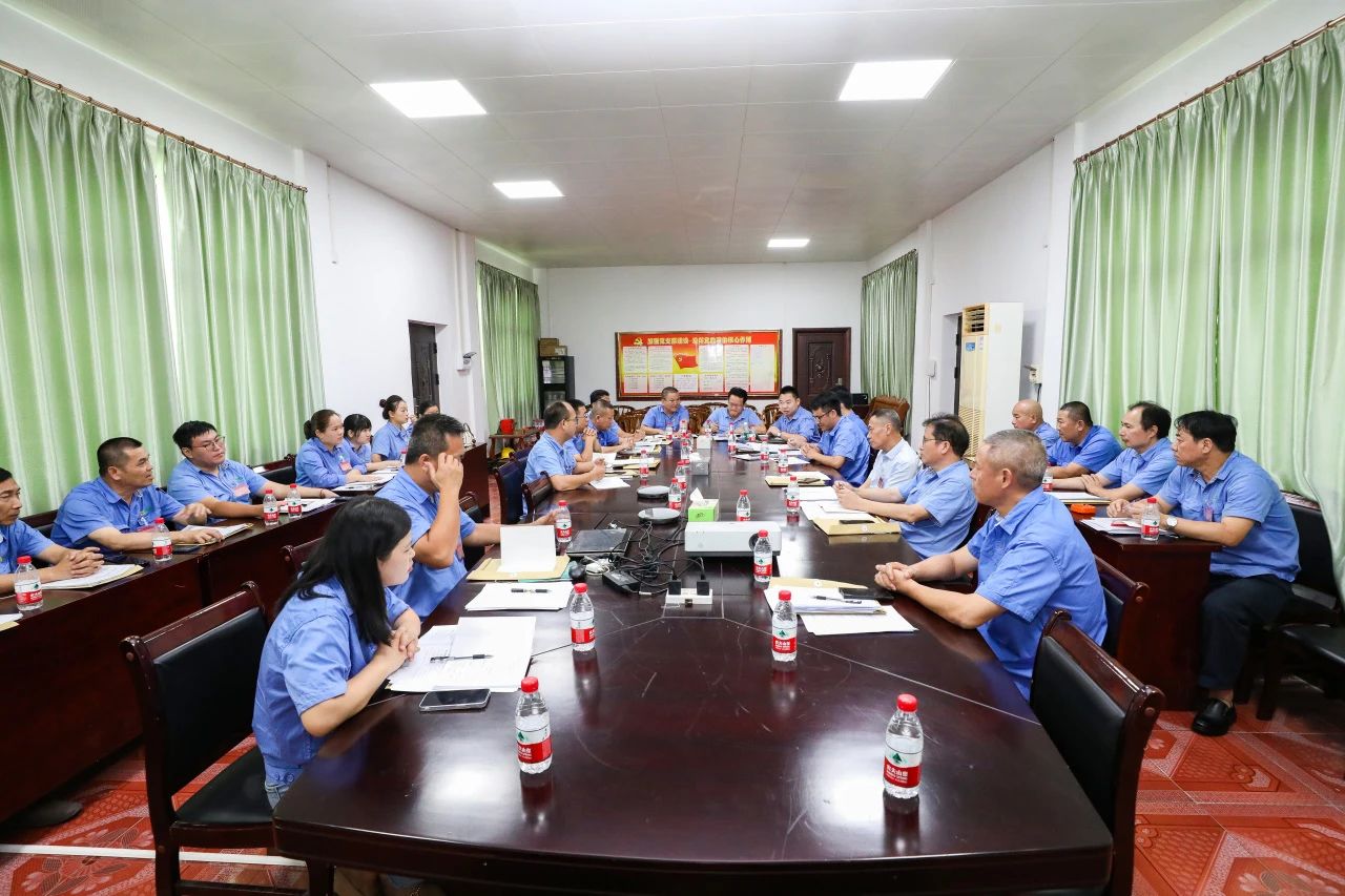 博天堂召开第四届职工代表大会第一次会议65.jpg
