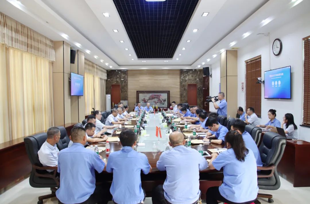 博天堂召开第四届职工代表大会第一次会议7.jpg