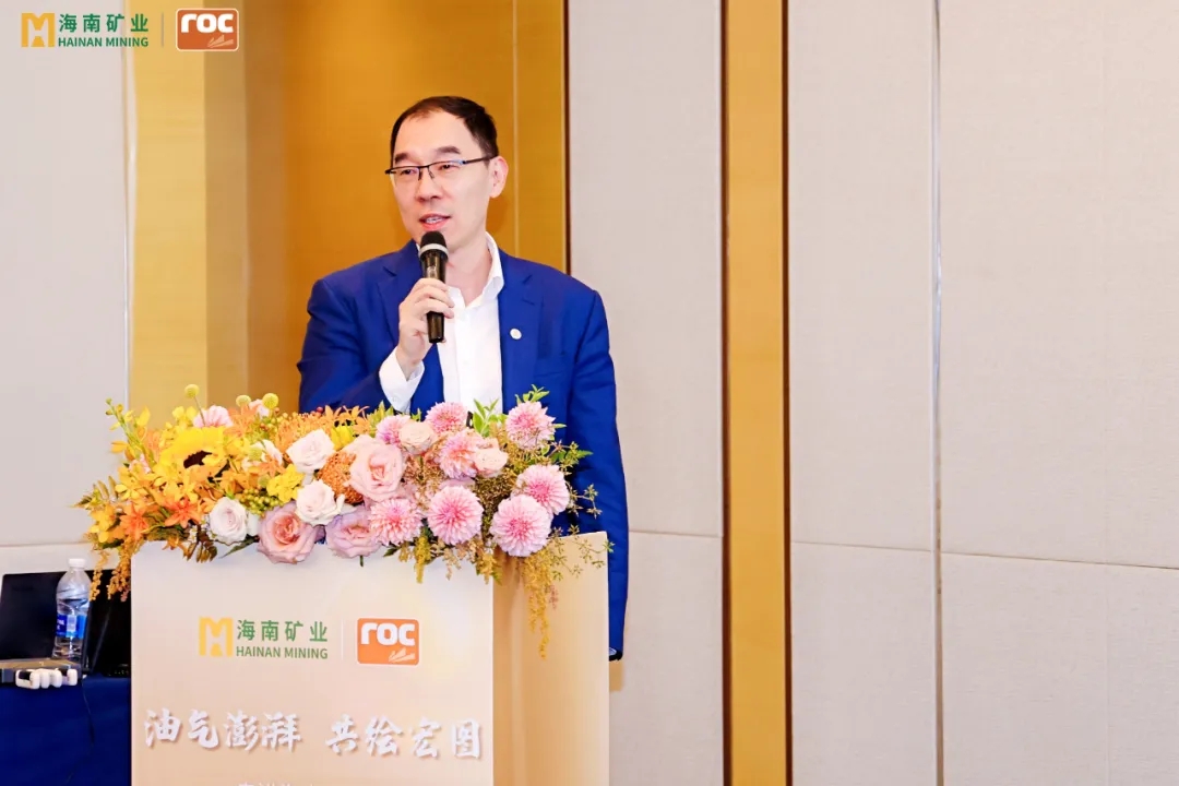 博天堂举行油气业务专题投资者交流活动5.jpg