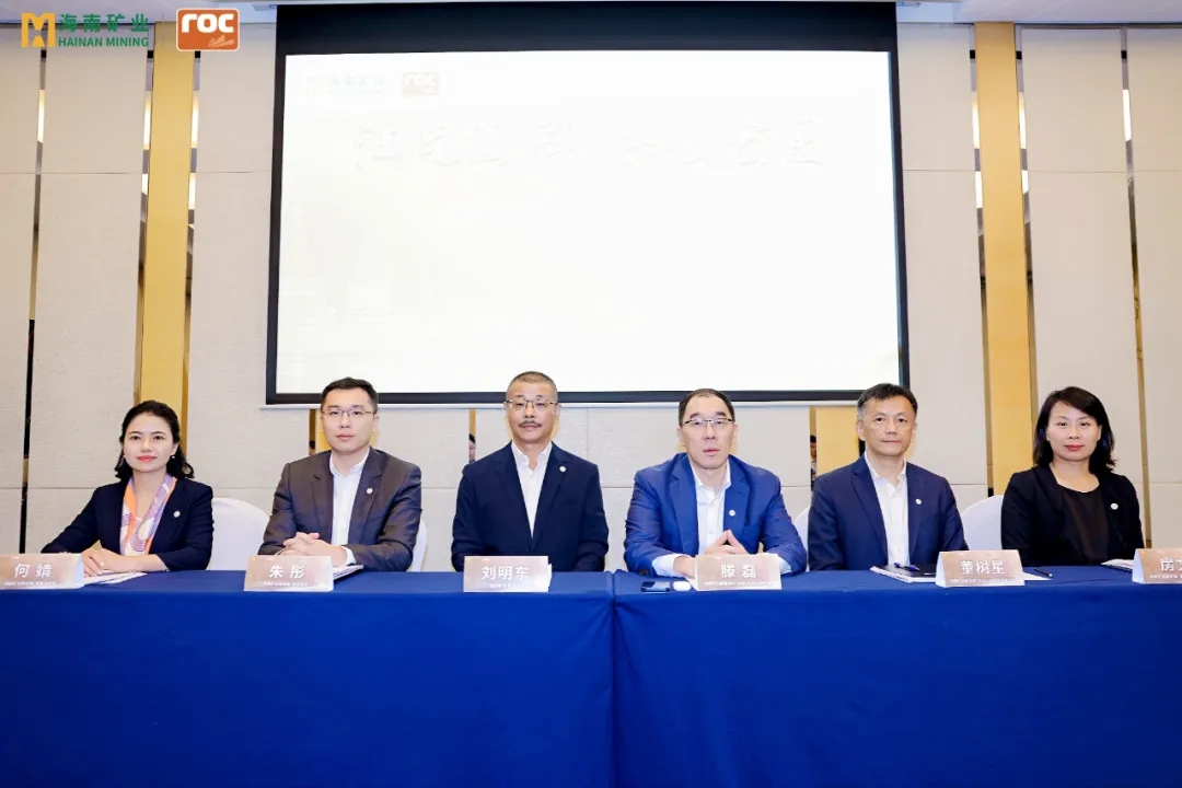博天堂举行油气业务专题投资者交流活动6.jpg