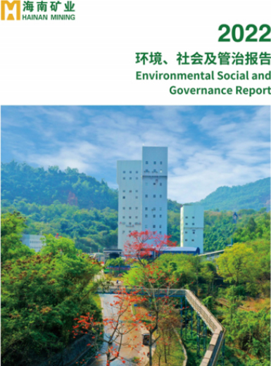 博天堂·(中国)股份有限公司