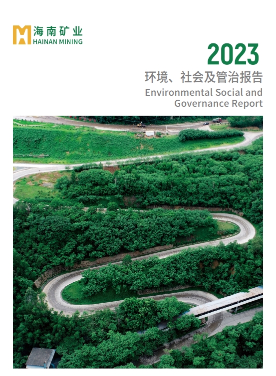 博天堂·(中国)股份有限公司